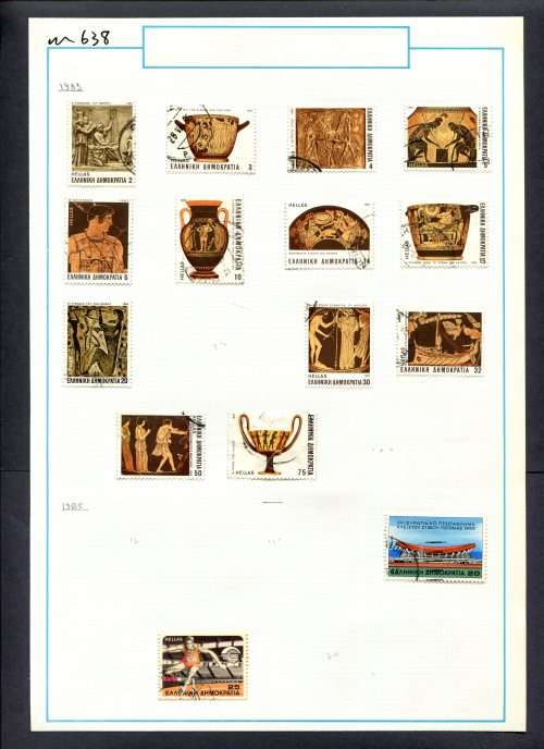 Greece - 15 Stamps Mounted (Hinged) On Old Album Page