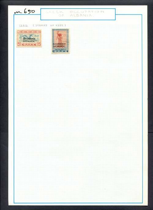 Greece - 2 Stamps Mounted (Hinged) On Old Album Page