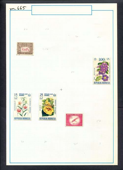 Indonesia - 5 Stamps Mounted (Hinged) On Old Album Page