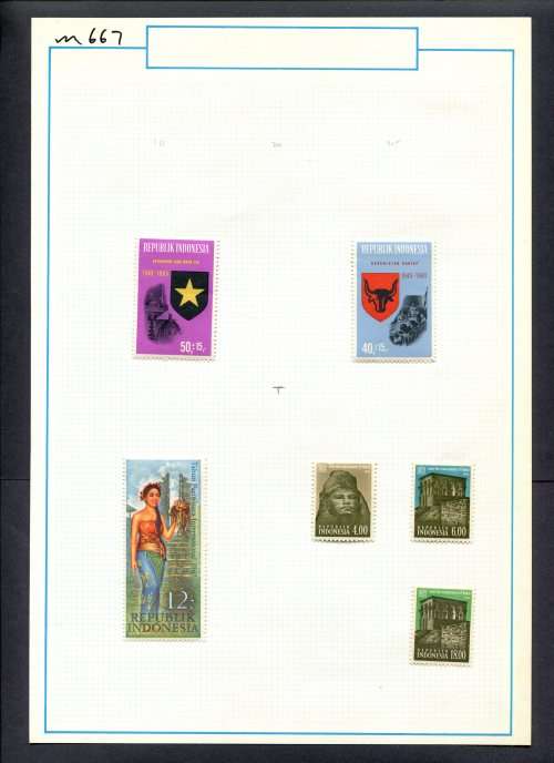 Indonesia - 6 Stamps Mounted (Hinged) On Old Album Page
