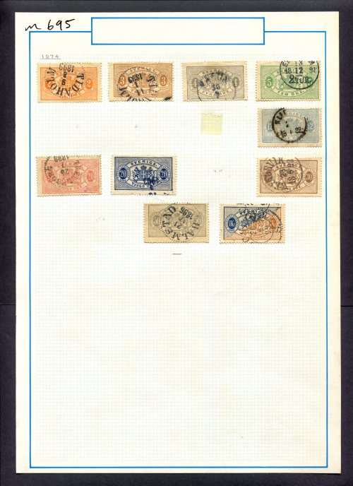 Sweden - 10 Stamps Mounted (Hinged) On Old Album Page