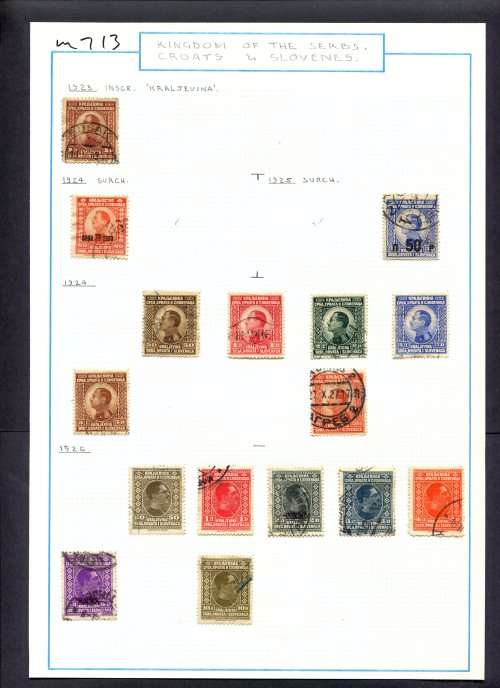 Yugoslavia - 16 Stamps Mounted (Hinged) On Old Album Page
