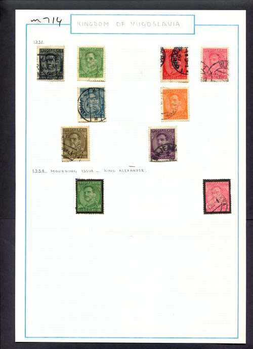 Yugoslavia - 10 Stamps Mounted (Hinged) On Old Album Page