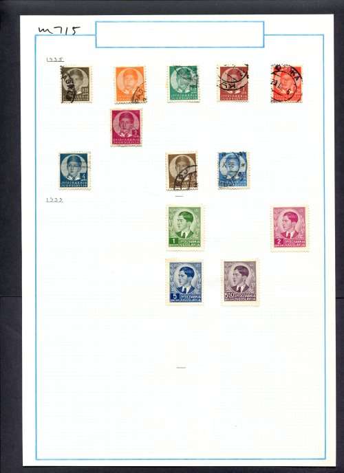 Yugoslavia - 13 Stamps Mounted (Hinged) On Old Album Page