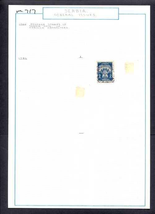 Yugoslavia - 1 Stamp Mounted (Hinged) On Old Album Page