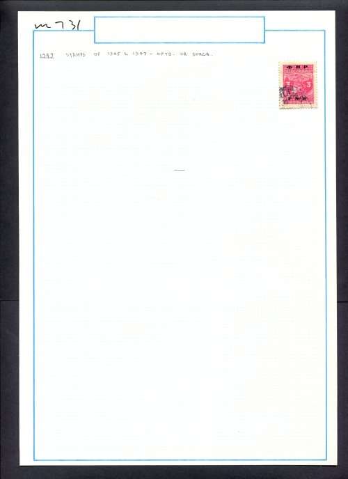 Yugoslavia - 1 Stamp Mounted (Hinged) On Old Album Page
