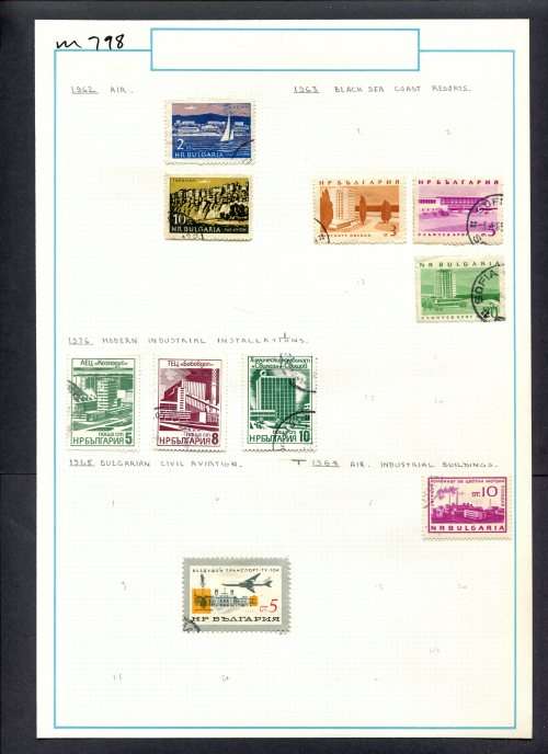 Bulgaria - 10 Stamps Mounted (Hinged) On Old Album Page