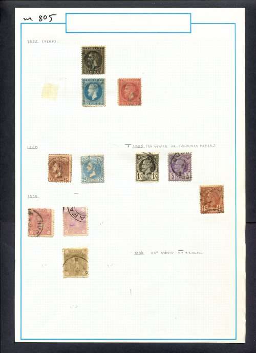 Romania - 11 Stamps Mounted (Hinged) On Old Album Page