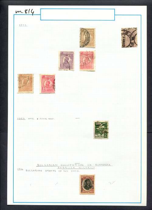 Romania - 8 Stamps Mounted (Hinged) On Old Album Page