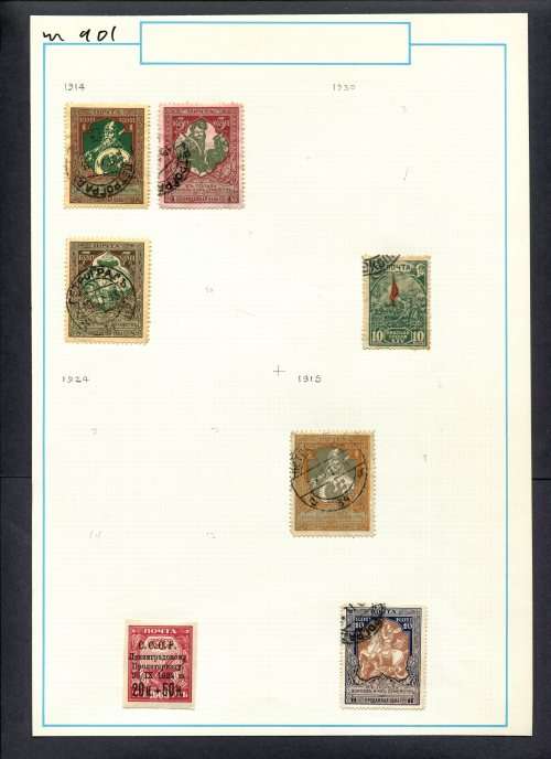 Russia - 7 Stamps Mounted (Hinged) On Old Album Page