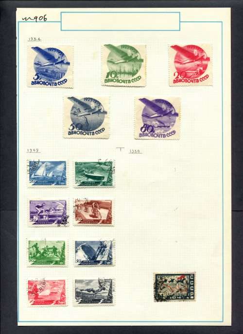 Russia - 14 Stamps Mounted (Hinged) On Old Album Page