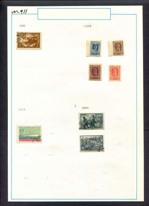 Russia - 8 Stamps Mounted (Hinged) On Old Album Page