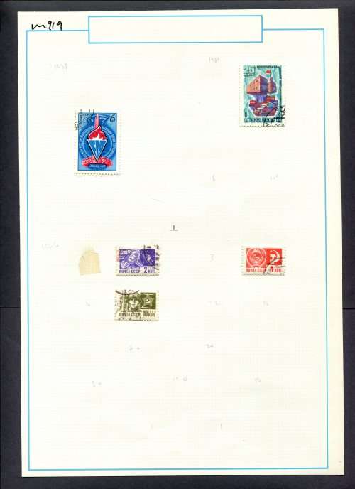 Russia - 5 Stamps Mounted (Hinged) On Old Album Page