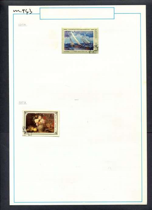 Russia - 2 Stamps Mounted (Hinged) On Old Album Page