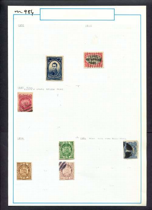 Bolivia - 7 Stamps Mounted (Hinged) On Old Album Page