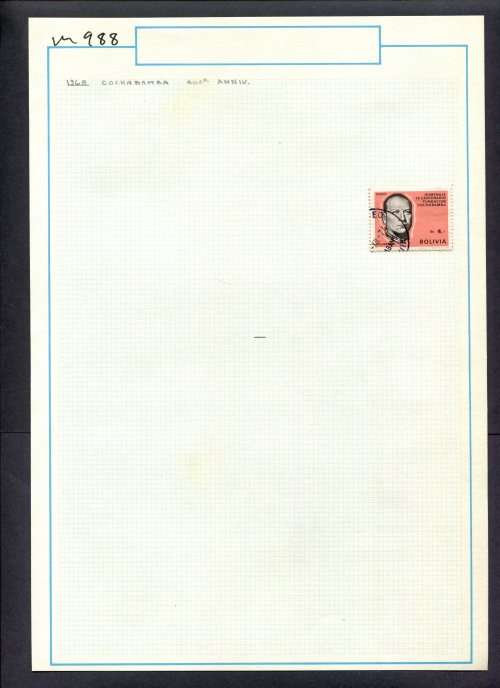 Bolivia - 1 Stamp Mounted (Hinged) On Old Album Page