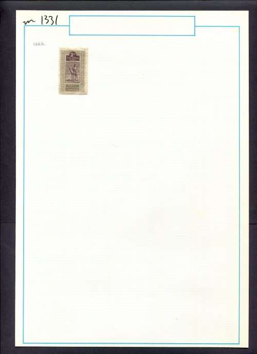 Upper Senegal and Niger  - 1 Stamp Mounted On Old Album Page