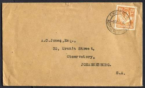Northern Rhodesia - Cover