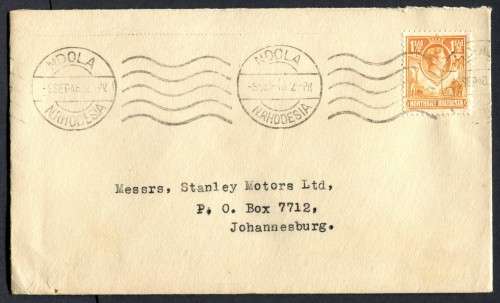 Northern Rhodesia - Cover