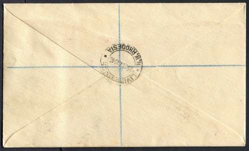 Northern Rhodesia - Cover