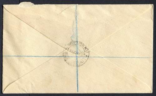 Northern Rhodesia - Cover