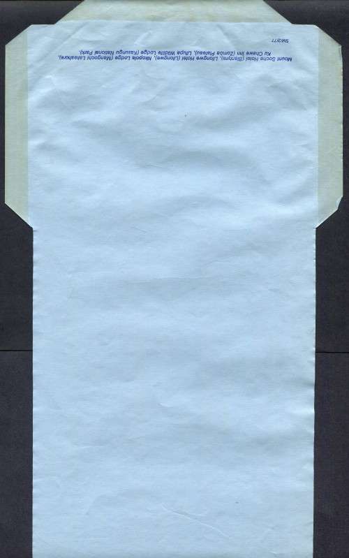 Malawi - Aerogram