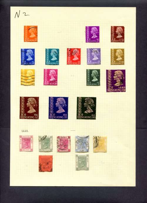 Hong Kong - 22 Stamps Mounted (Hinged) On Old Album Page