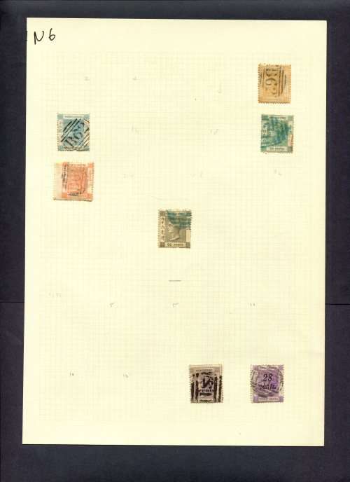 Hong Kong - 7 Stamps Mounted (Hinged) On Old Album Page