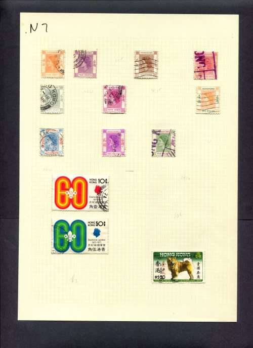 Hong Kong - 13 Stamps Mounted (Hinged) On Old Album Page