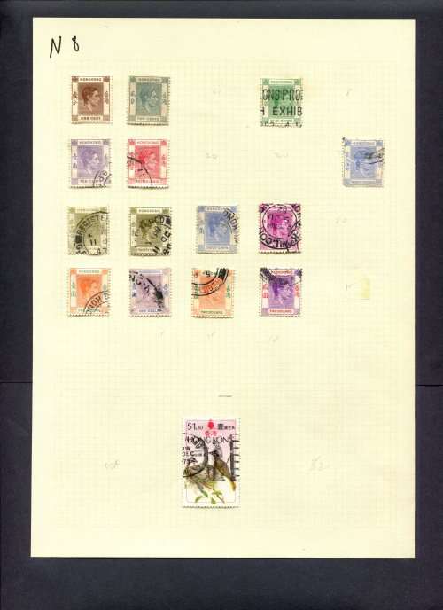 Hong Kong - 15 Stamps Mounted (Hinged) On Old Album Page
