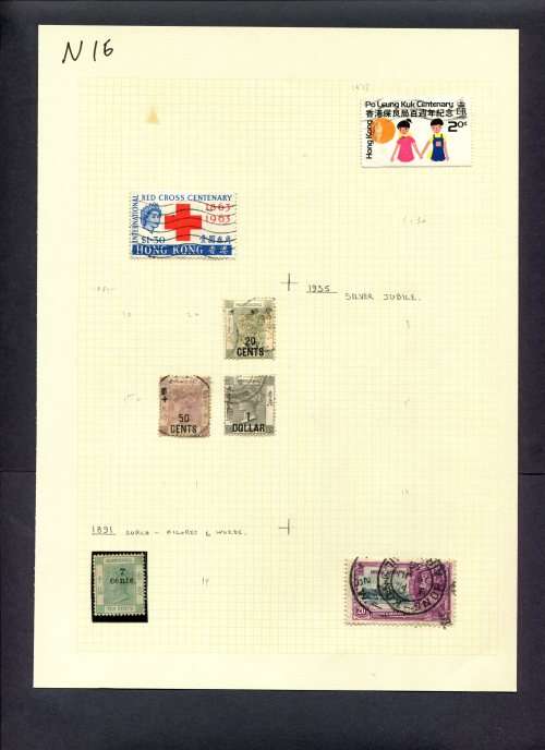 Hong Kong - 7 Stamps Mounted (Hinged) On Old Album Page