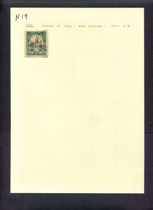 Liberia - 1 Stamp Mounted (Hinged) On Old Album Page