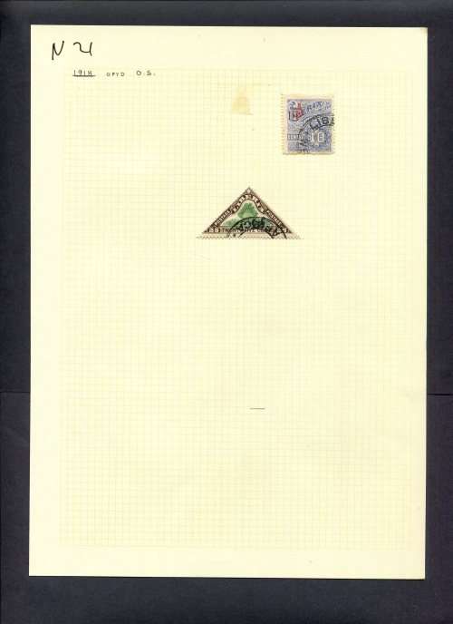 Liberia - 2 Stamps Mounted (Hinged) On Old Album Page