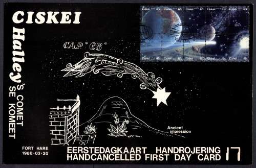 Ciskei - Card - 1986