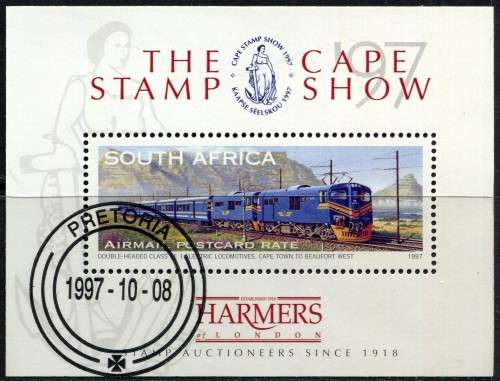 RSA - Miniature Sheet - 1997 - Used(CTO)