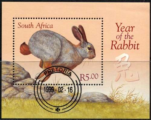 RSA - Miniature Sheet - 1999 - Used(CTO)