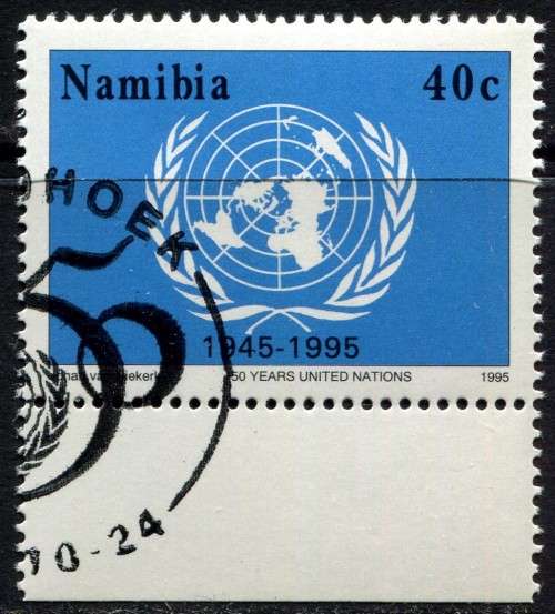 Namibia - 1995 - Used(CTO)