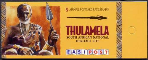 RSA - Complete Booklet - 1997 - MNH