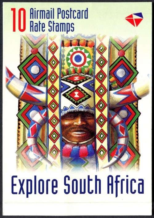 RSA - Complete Booklet - 1998 - MNH