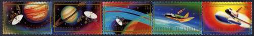 Lesotho -  Strip of 5 - 1981 - MNH