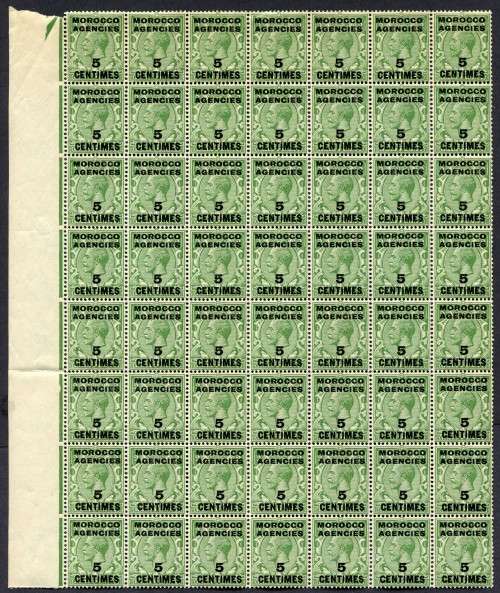 Morocco Agencies - Block of 56 - MNH - Major Separation