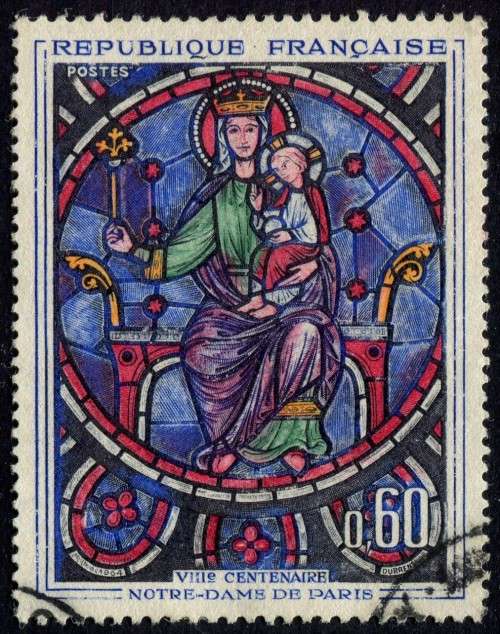 France - 1964 - Used