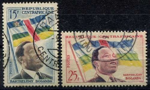 Central Africa - 1959 - Used