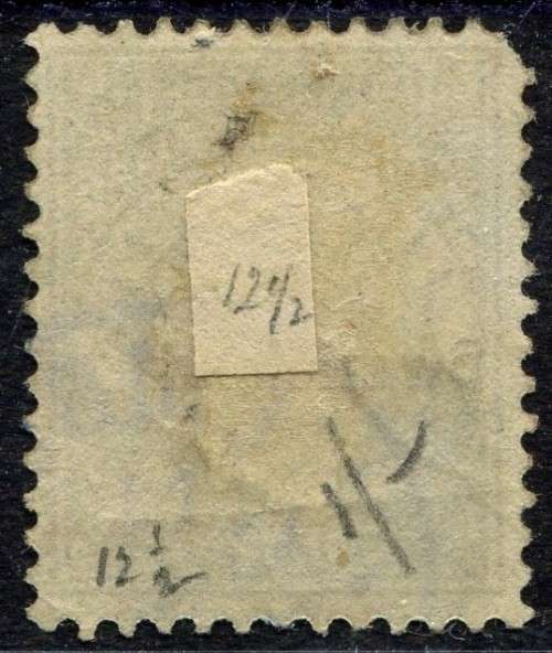 Swaziland - 1889 - Used