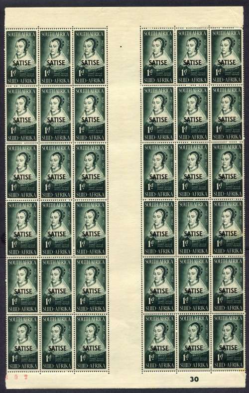 Union of SA - Gutter Block of 36 - 1952 - MM - Toned
