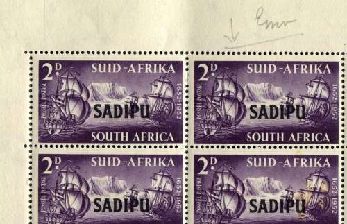 Union of SA - Line Through Sails Gutter Block of 36 - 1952 - MM - Toned