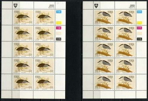 Venda - Birds - Set of 4 Full Sheets of 10 - 1993 - MNH