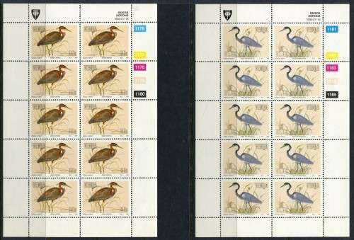Venda - Birds - Set of 4 Full Sheets of 10 - 1993 - MNH