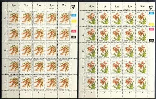 Venda - Additional Values - 2 Full Sheets of 25 - 1984/5 - MNH
