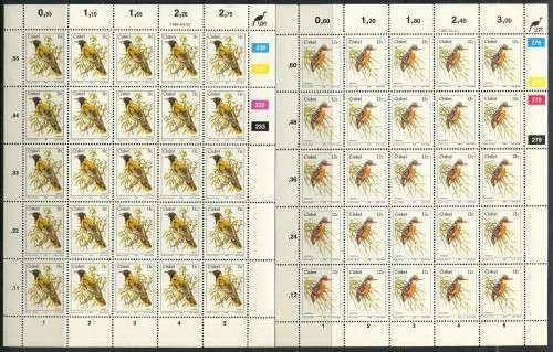 Ciskei - Additional Values - 4 Full Sheets of 25 - 1984/5/7/9 - MNH